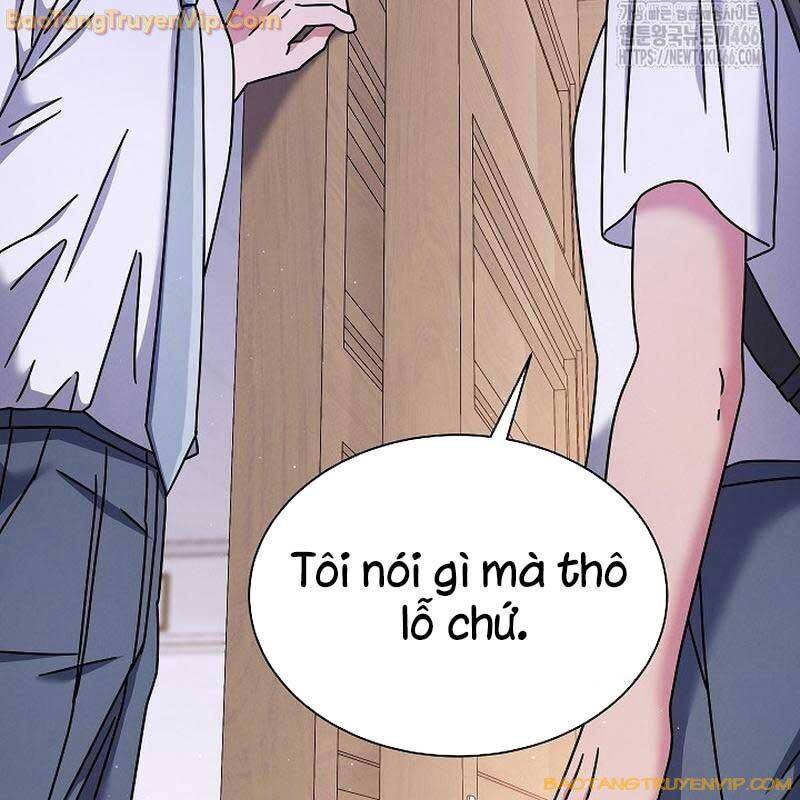 Thiên Tài Âm Nhạc Trường Trung Học Chap 42 - Next Chap 43