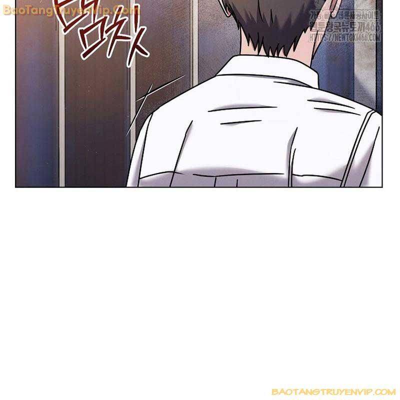 Thiên Tài Âm Nhạc Trường Trung Học Chap 42 - Next Chap 43