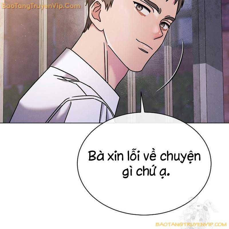 Thiên Tài Âm Nhạc Trường Trung Học Chap 42 - Next Chap 43