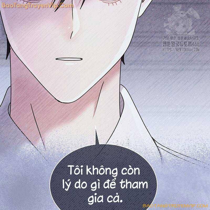 Thiên Tài Âm Nhạc Trường Trung Học Chap 42 - Next Chap 43