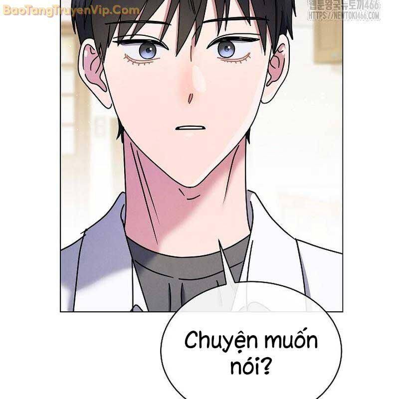 Thiên Tài Âm Nhạc Trường Trung Học Chap 43 - Next Chap 44