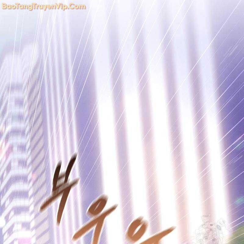 Thiên Tài Âm Nhạc Trường Trung Học Chap 43 - Next Chap 44