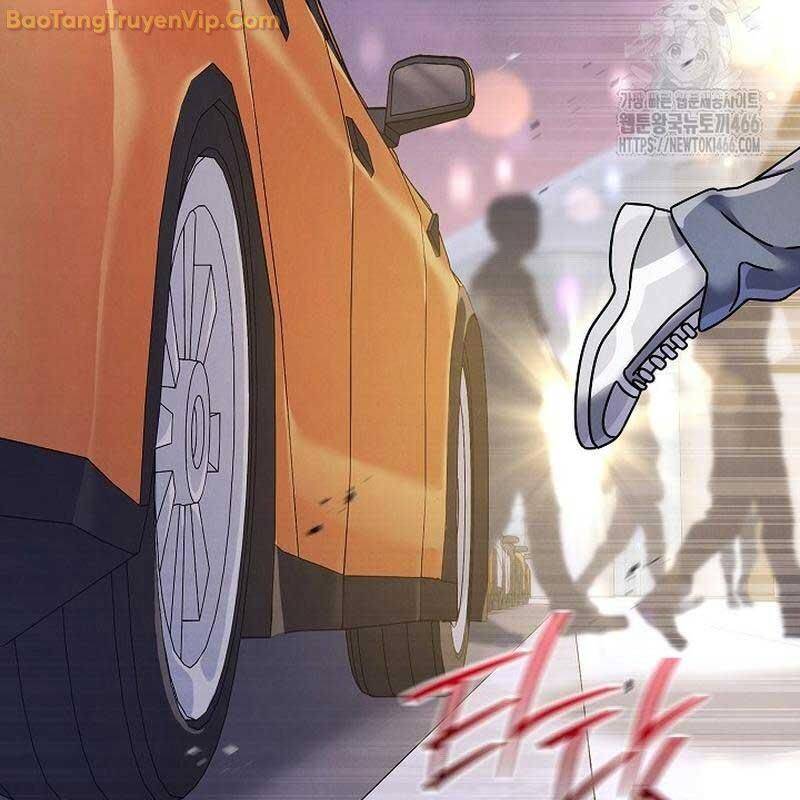 Thiên Tài Âm Nhạc Trường Trung Học Chap 43 - Next Chap 44
