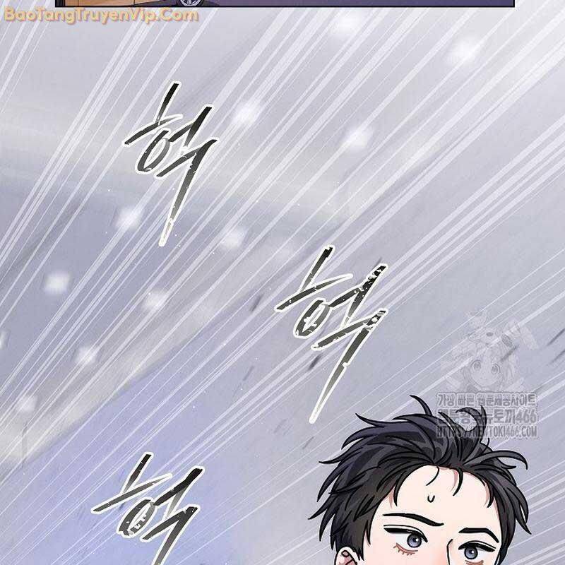 Thiên Tài Âm Nhạc Trường Trung Học Chap 43 - Next Chap 44