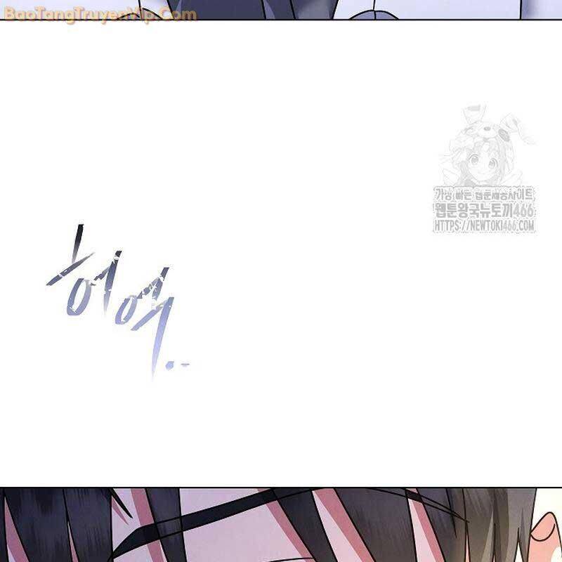Thiên Tài Âm Nhạc Trường Trung Học Chap 43 - Next Chap 44