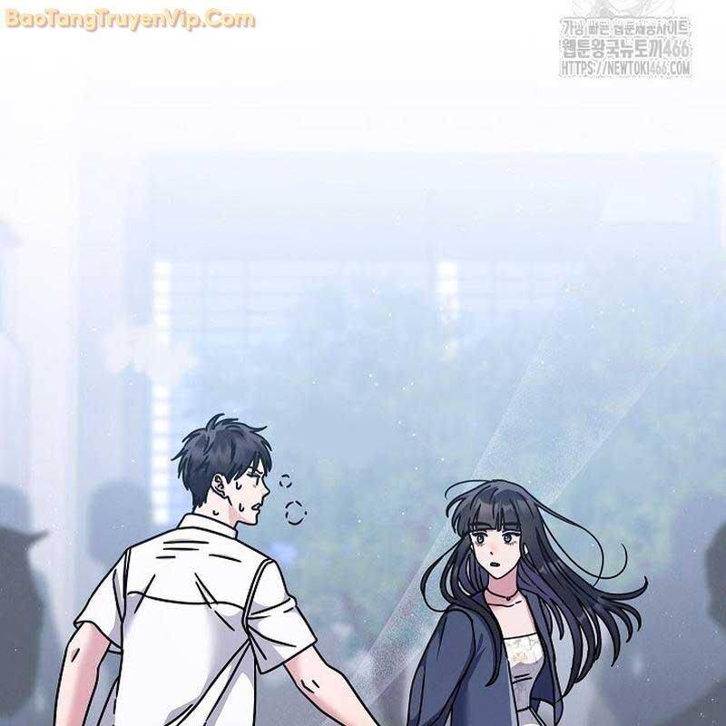 Thiên Tài Âm Nhạc Trường Trung Học Chap 43 - Next Chap 44