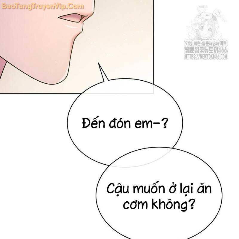 Thiên Tài Âm Nhạc Trường Trung Học Chap 43 - Next Chap 44