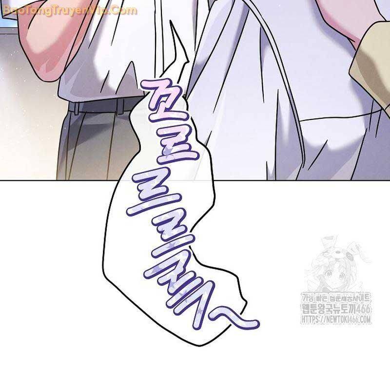 Thiên Tài Âm Nhạc Trường Trung Học Chap 43 - Next Chap 44