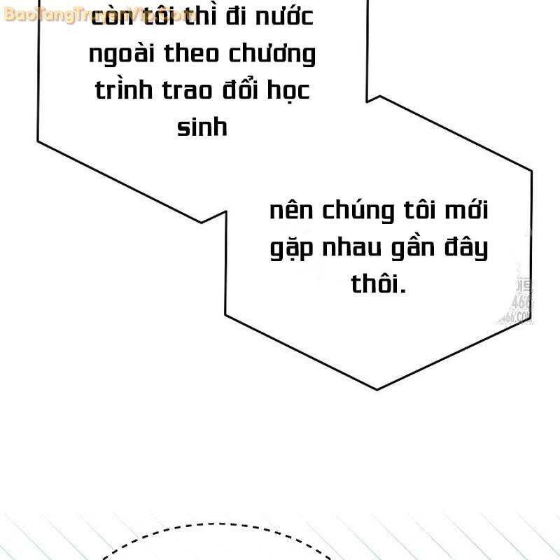 Thiên Tài Âm Nhạc Trường Trung Học Chap 43 - Next Chap 44