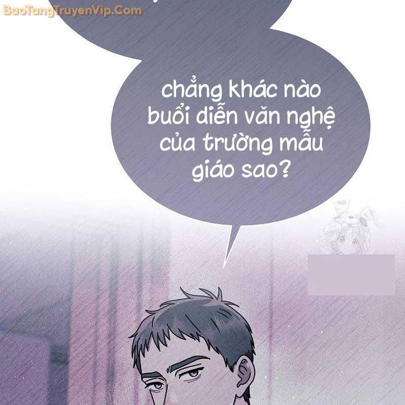 Thiên Tài Âm Nhạc Trường Trung Học Chap 43 - Next Chap 44