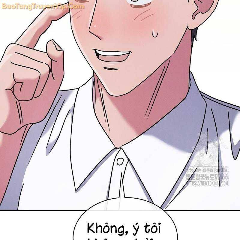 Thiên Tài Âm Nhạc Trường Trung Học Chap 43 - Next Chap 44