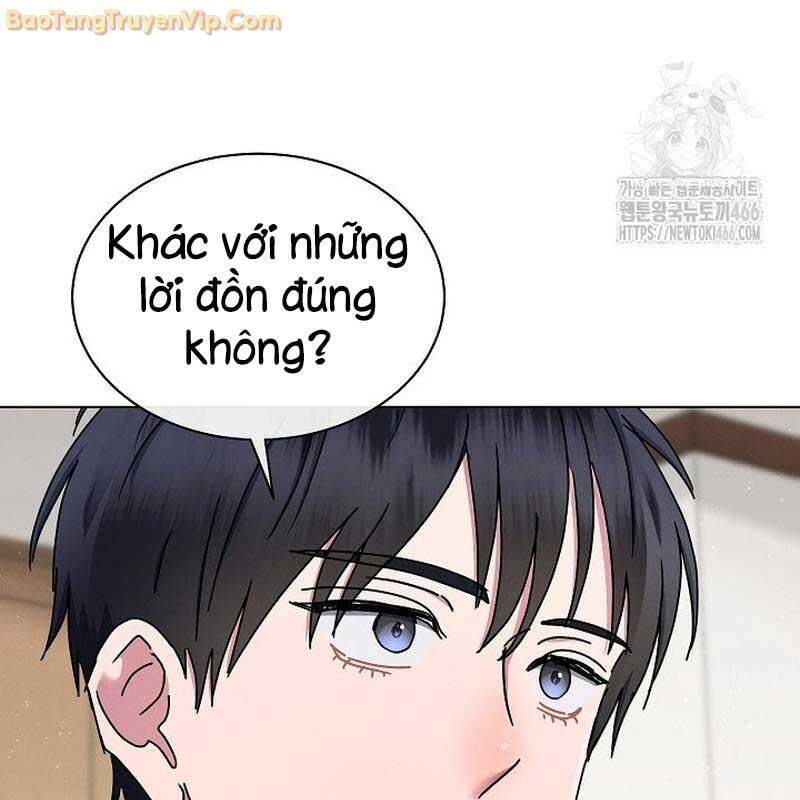 Thiên Tài Âm Nhạc Trường Trung Học Chap 43 - Next Chap 44