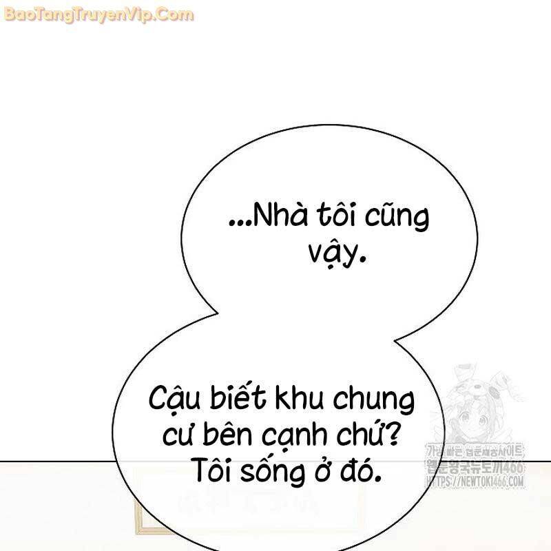 Thiên Tài Âm Nhạc Trường Trung Học Chap 43 - Next Chap 44