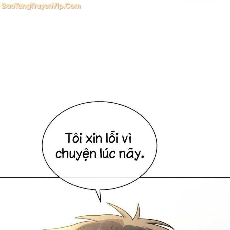 Thiên Tài Âm Nhạc Trường Trung Học Chap 43 - Next Chap 44