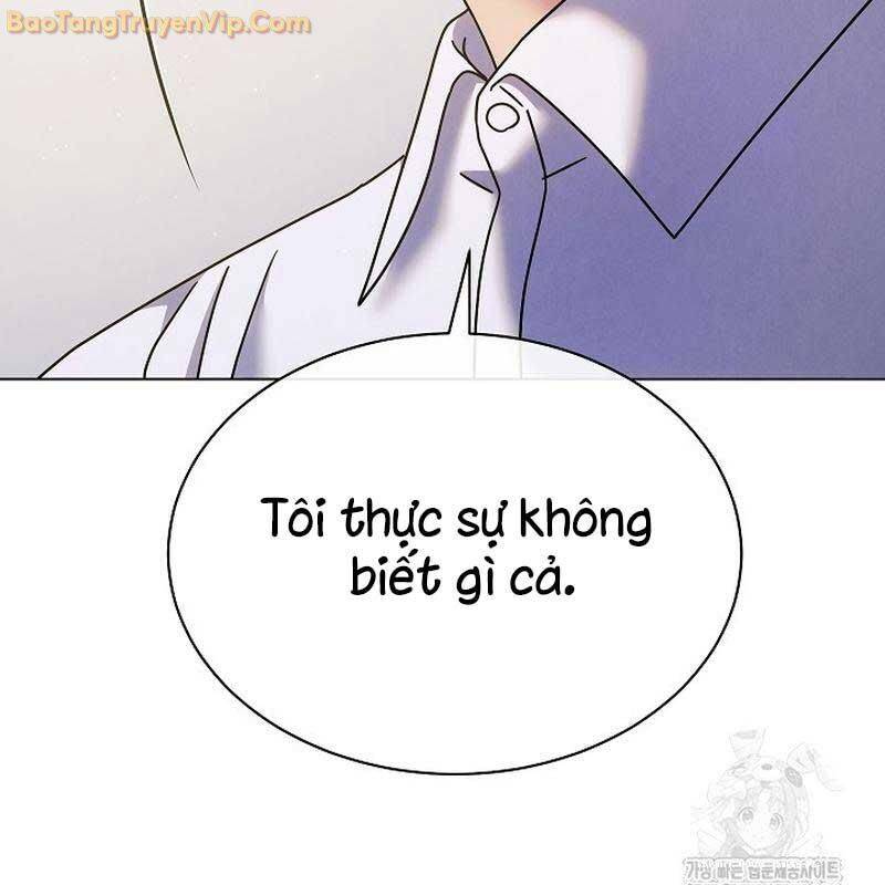 Thiên Tài Âm Nhạc Trường Trung Học Chap 43 - Next Chap 44