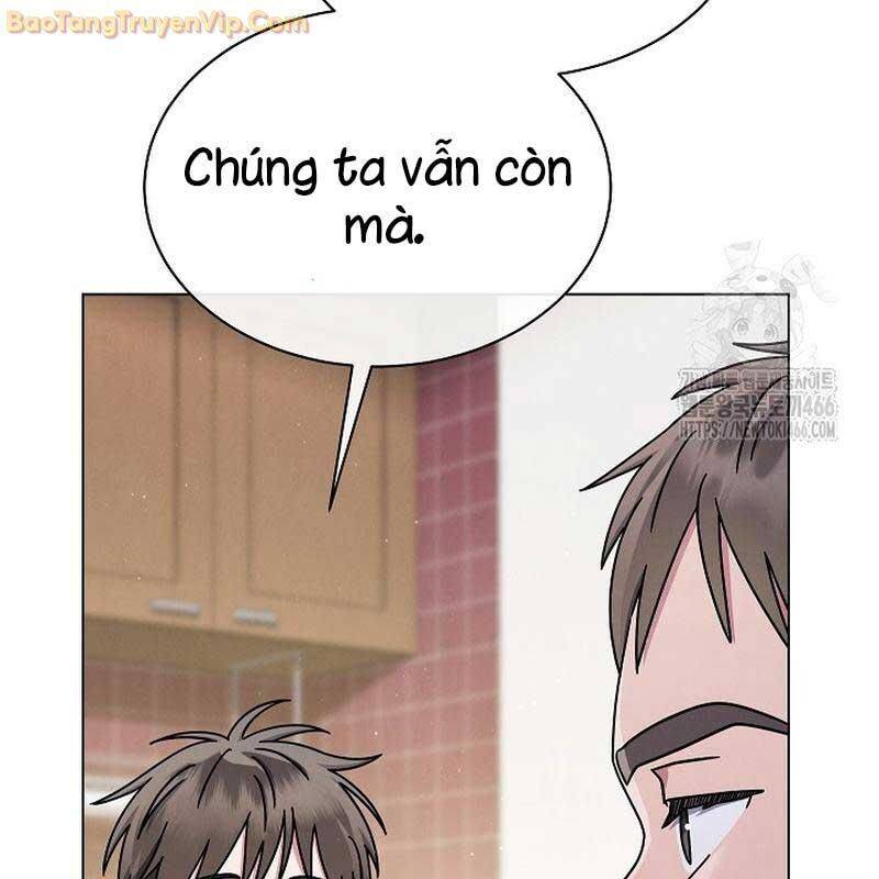 Thiên Tài Âm Nhạc Trường Trung Học Chap 43 - Next Chap 44