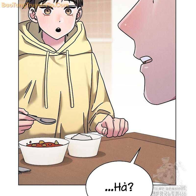 Thiên Tài Âm Nhạc Trường Trung Học Chap 43 - Next Chap 44