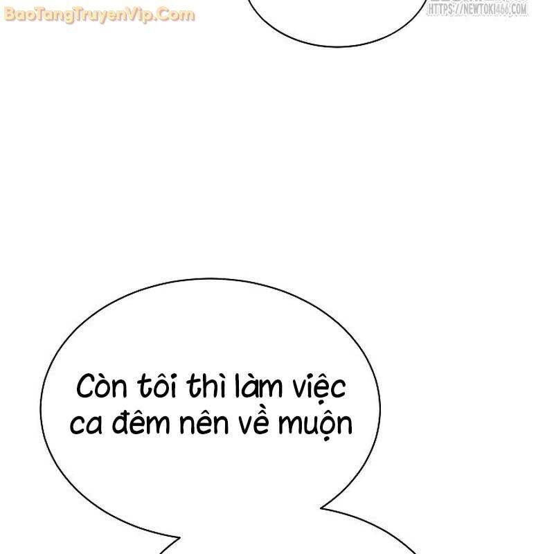 Thiên Tài Âm Nhạc Trường Trung Học Chap 43 - Next Chap 44