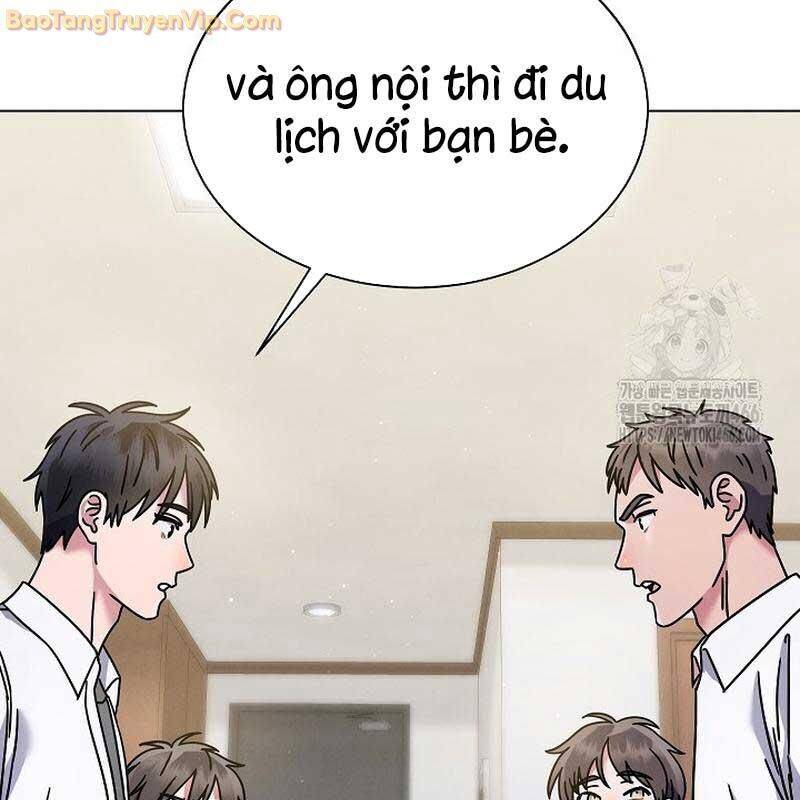 Thiên Tài Âm Nhạc Trường Trung Học Chap 43 - Next Chap 44