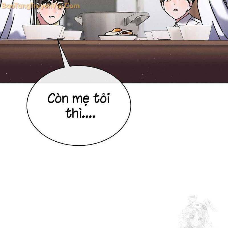 Thiên Tài Âm Nhạc Trường Trung Học Chap 43 - Next Chap 44