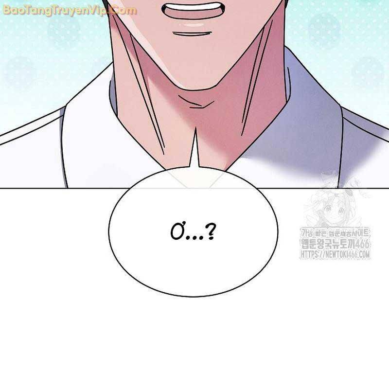 Thiên Tài Âm Nhạc Trường Trung Học Chap 43 - Next Chap 44