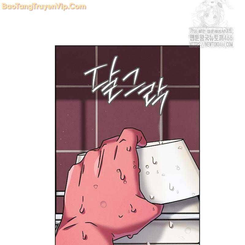 Thiên Tài Âm Nhạc Trường Trung Học Chap 43 - Next Chap 44
