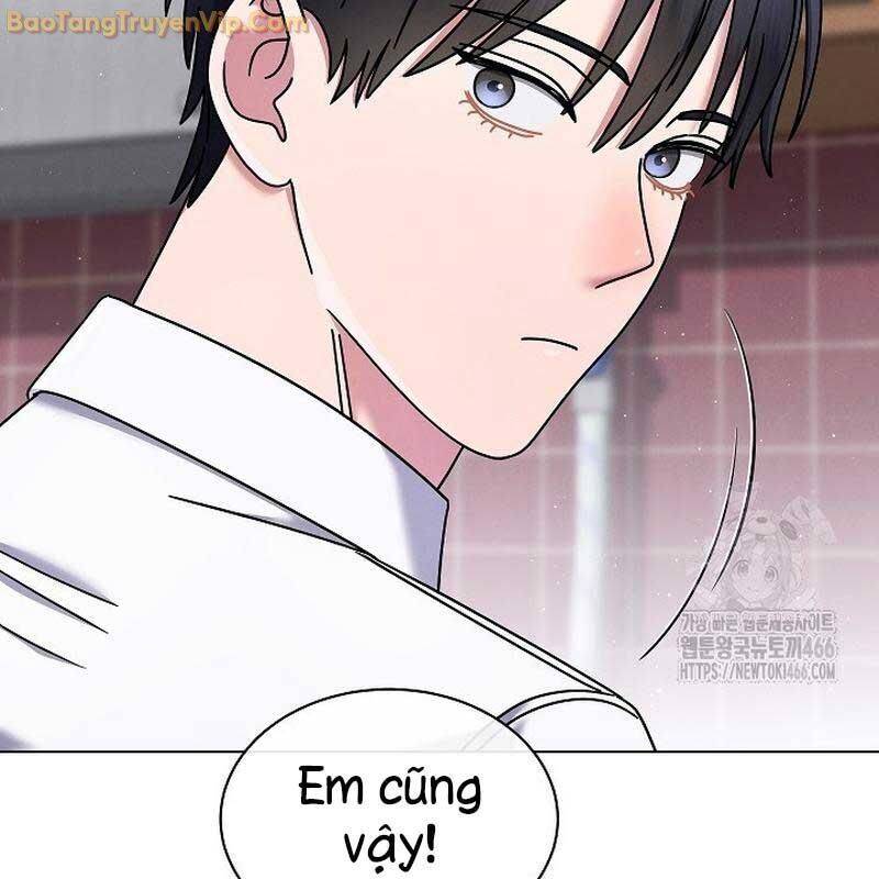 Thiên Tài Âm Nhạc Trường Trung Học Chap 43 - Next Chap 44