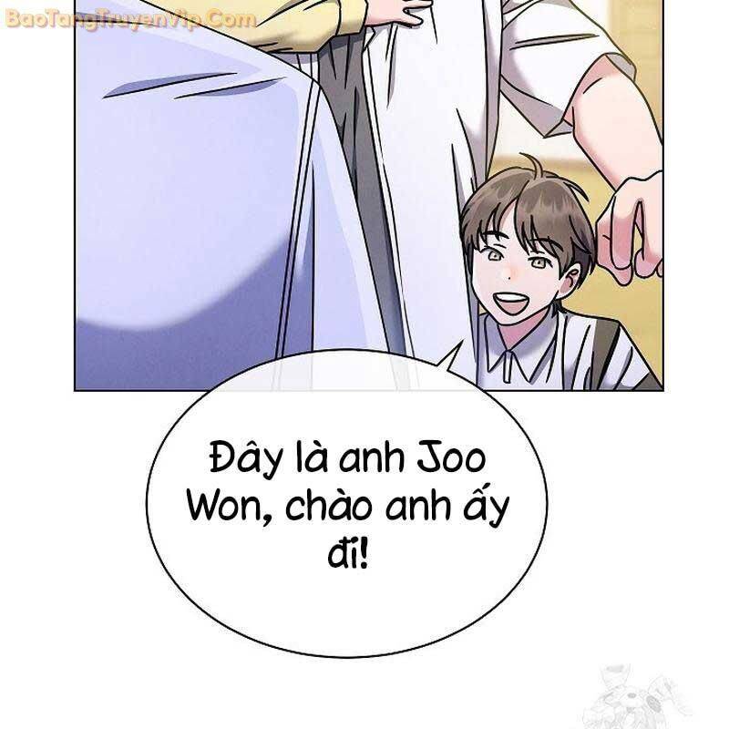 Thiên Tài Âm Nhạc Trường Trung Học Chap 43 - Next Chap 44