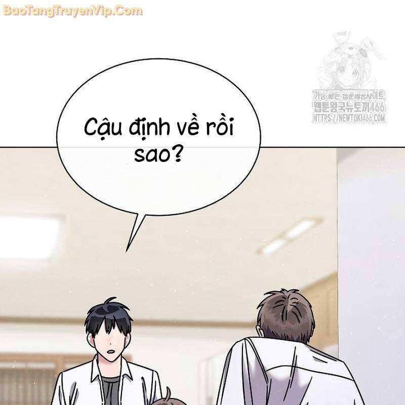 Thiên Tài Âm Nhạc Trường Trung Học Chap 43 - Next Chap 44