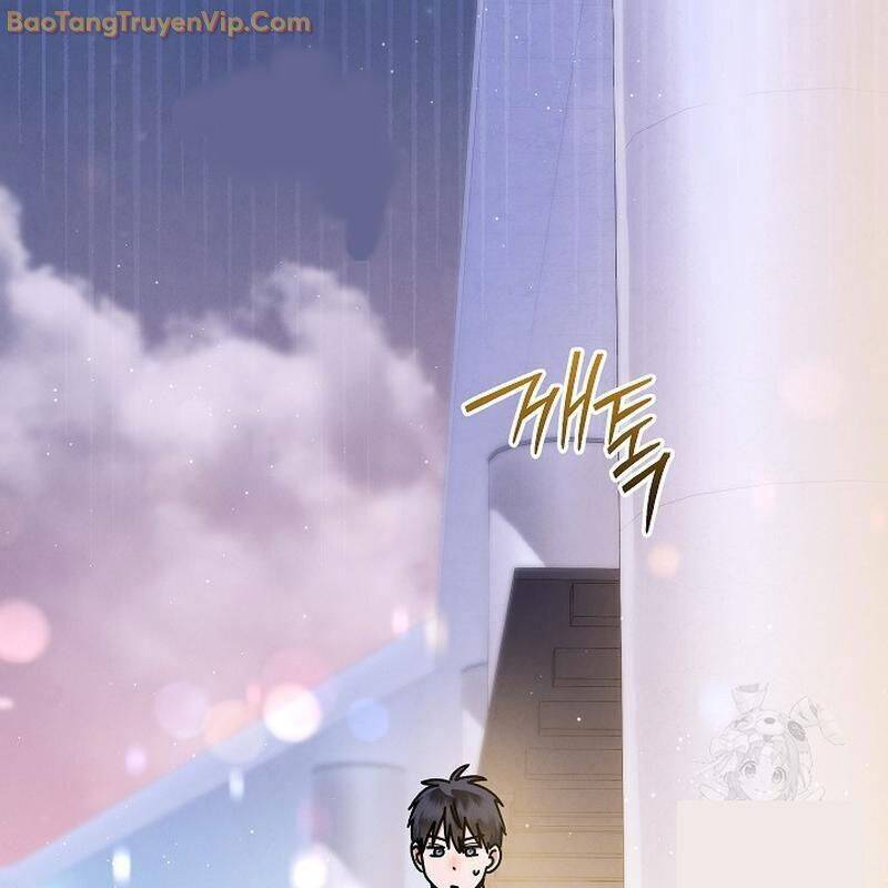 Thiên Tài Âm Nhạc Trường Trung Học Chap 44 - Next Chap 45