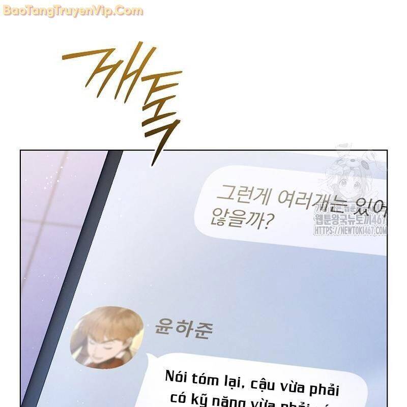 Thiên Tài Âm Nhạc Trường Trung Học Chap 44 - Next Chap 45