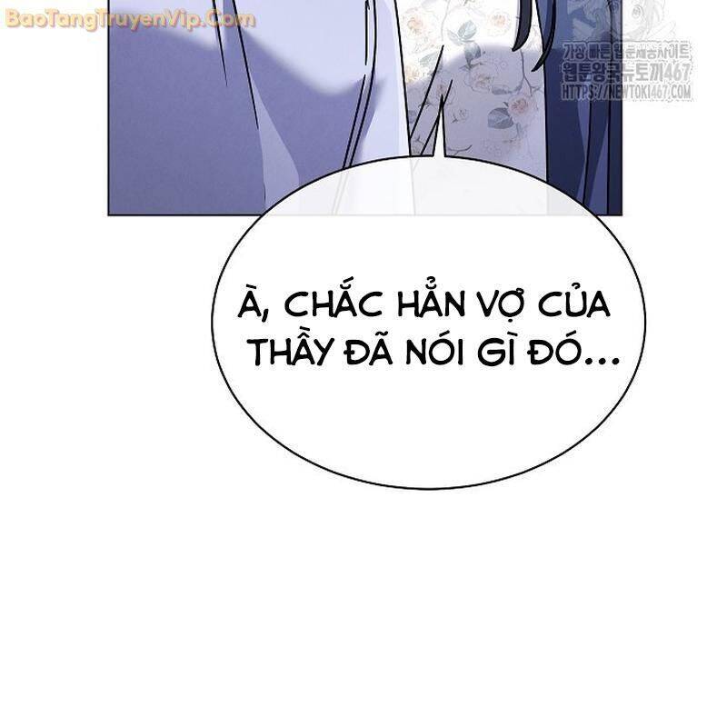 Thiên Tài Âm Nhạc Trường Trung Học Chap 44 - Next Chap 45