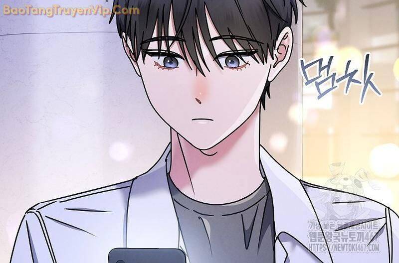 Thiên Tài Âm Nhạc Trường Trung Học Chap 44 - Next Chap 45