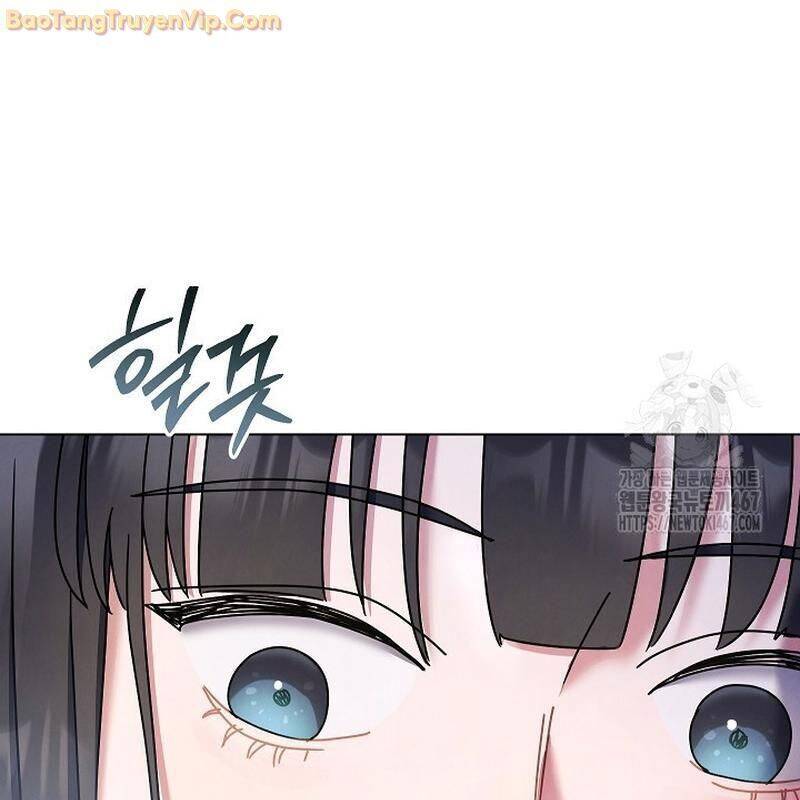 Thiên Tài Âm Nhạc Trường Trung Học Chap 44 - Next Chap 45