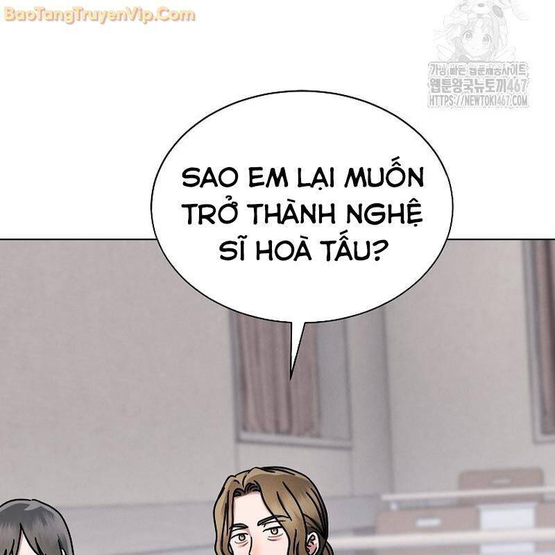 Thiên Tài Âm Nhạc Trường Trung Học Chap 44 - Next Chap 45