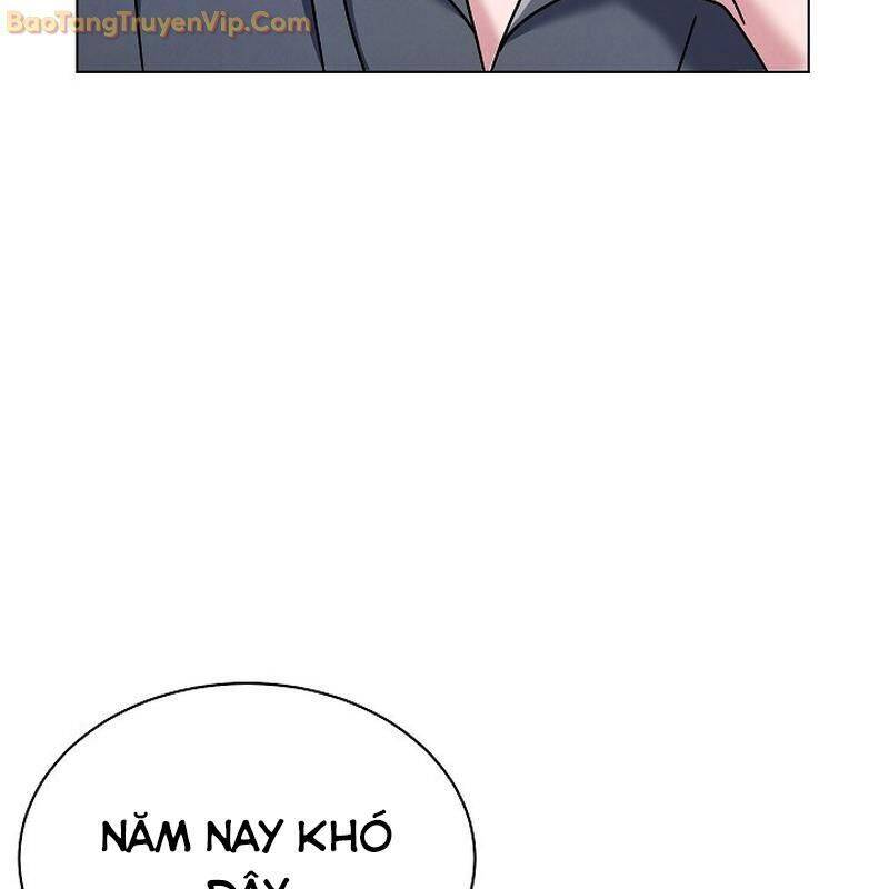 Thiên Tài Âm Nhạc Trường Trung Học Chap 44 - Next Chap 45