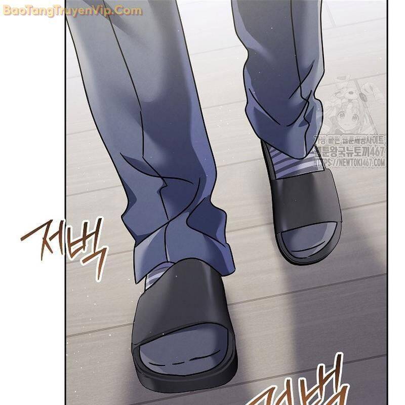 Thiên Tài Âm Nhạc Trường Trung Học Chap 44 - Next Chap 45