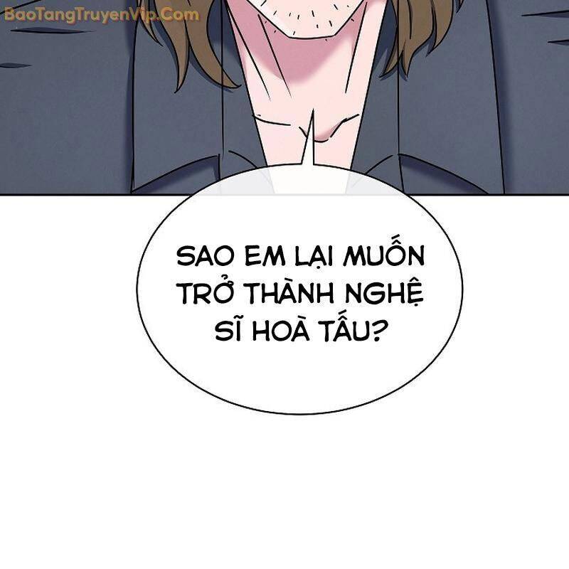 Thiên Tài Âm Nhạc Trường Trung Học Chap 44 - Next Chap 45