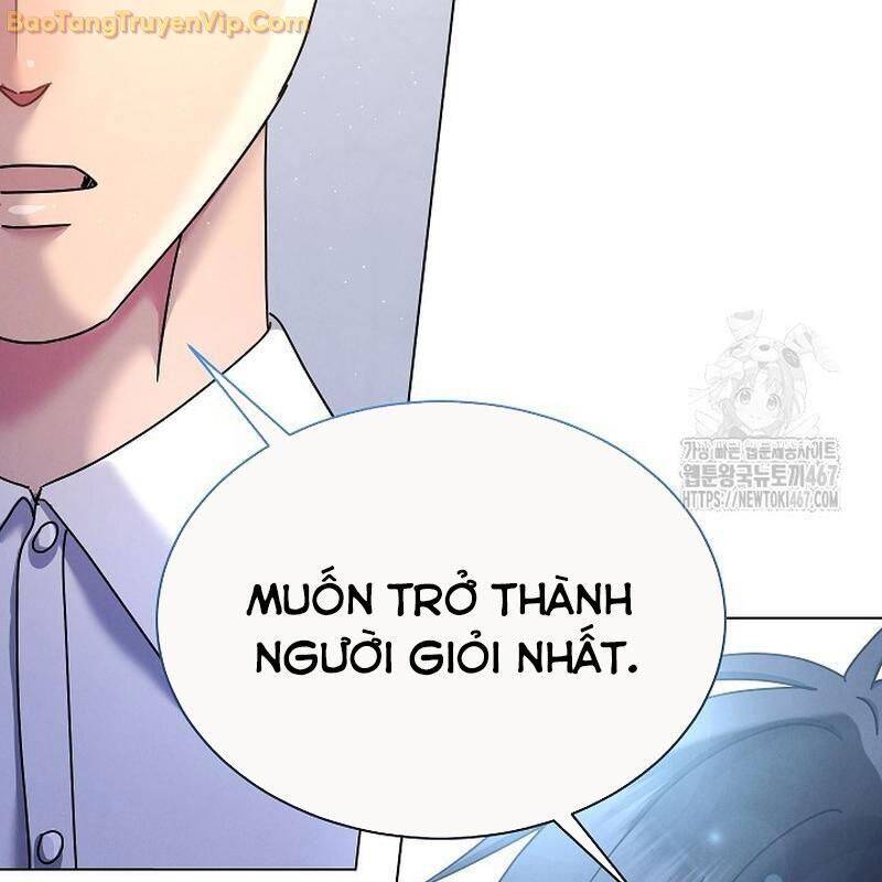 Thiên Tài Âm Nhạc Trường Trung Học Chap 44 - Next Chap 45