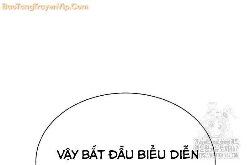 Thiên Tài Âm Nhạc Trường Trung Học Chap 44 - Next Chap 45