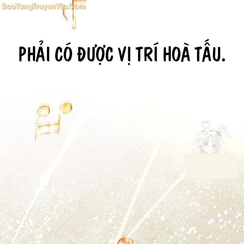 Thiên Tài Âm Nhạc Trường Trung Học Chap 44 - Next Chap 45