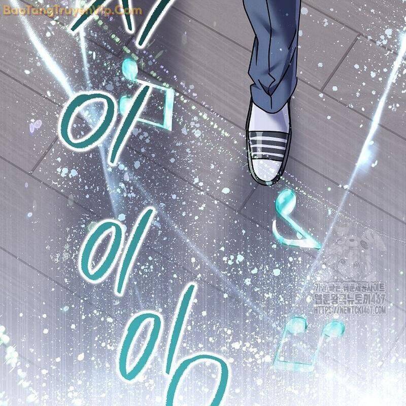 Thiên Tài Âm Nhạc Trường Trung Học Chap 44 - Next Chap 45