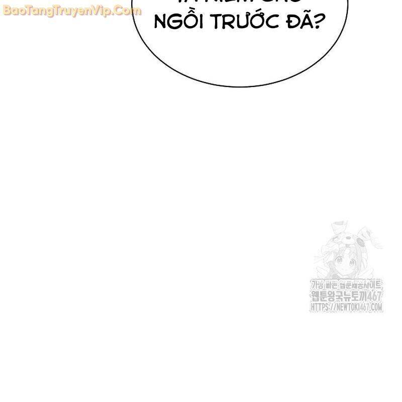 Thiên Tài Âm Nhạc Trường Trung Học Chap 44 - Next Chap 45