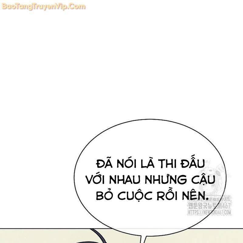 Thiên Tài Âm Nhạc Trường Trung Học Chap 44 - Next Chap 45