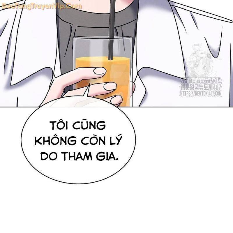 Thiên Tài Âm Nhạc Trường Trung Học Chap 44 - Next Chap 45