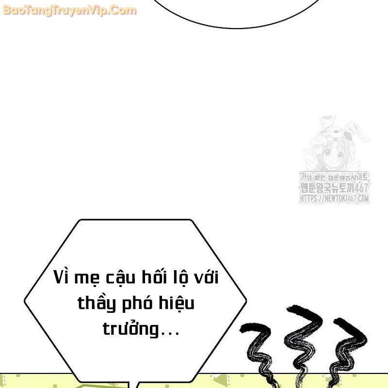 Thiên Tài Âm Nhạc Trường Trung Học Chap 44 - Next Chap 45