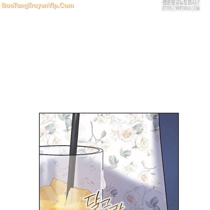 Thiên Tài Âm Nhạc Trường Trung Học Chap 44 - Next Chap 45
