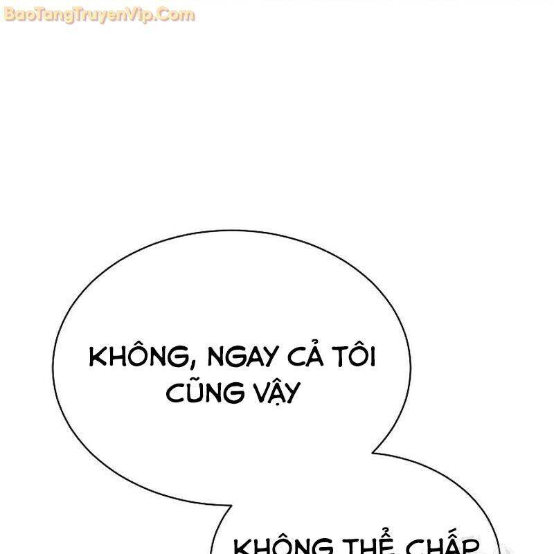 Thiên Tài Âm Nhạc Trường Trung Học Chap 44 - Next Chap 45