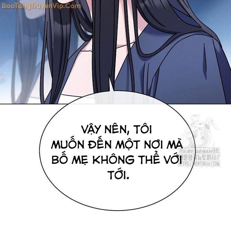Thiên Tài Âm Nhạc Trường Trung Học Chap 44 - Next Chap 45