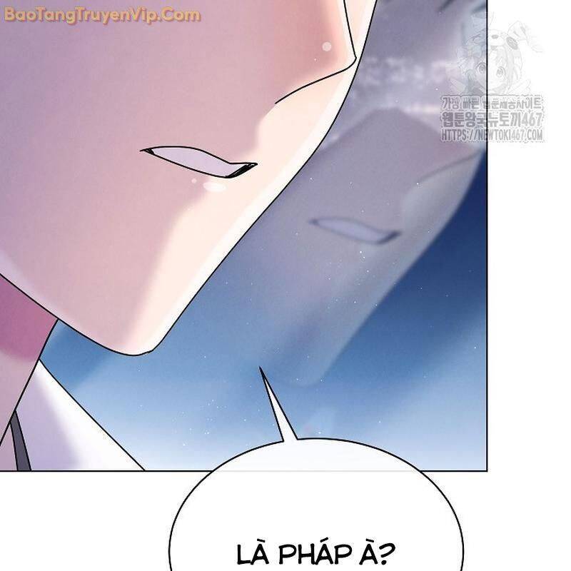 Thiên Tài Âm Nhạc Trường Trung Học Chap 44 - Next Chap 45